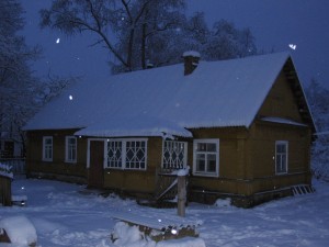 Photo of the Abilitation Centre