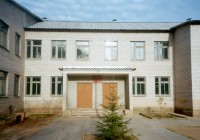 Photo of the orphanage